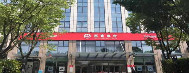 4家银行已倒闭！2021年，在哪些银行存钱最保险？答案已经出来了