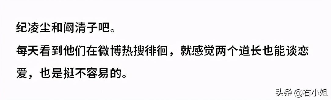 有哪些让你感觉到非常惊艳的名字？都来说说看