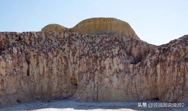 油擦 油擦（颈椎病用精油擦） 生活