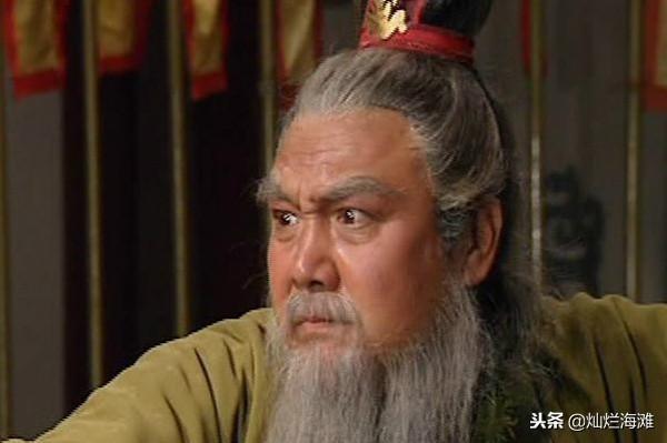 夏侯渊战死之地