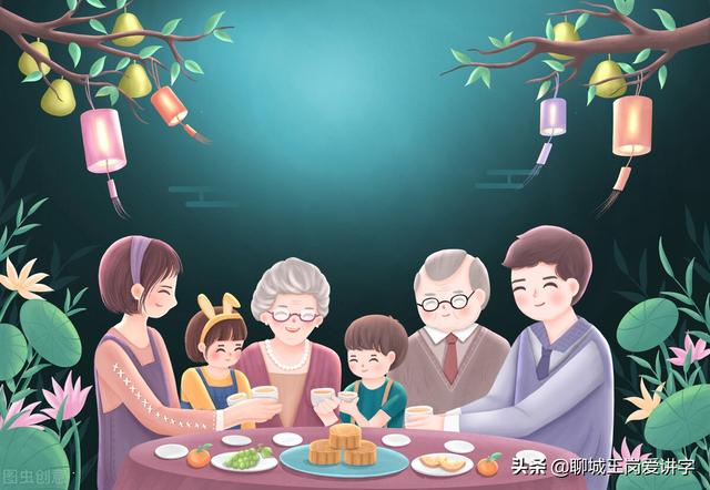 合家幸福与阖家幸福有什么区别