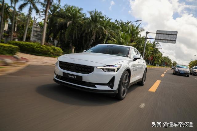 试驾｜Model 3对手别忘了它！极星2单电机长续航版长途驾驶体验