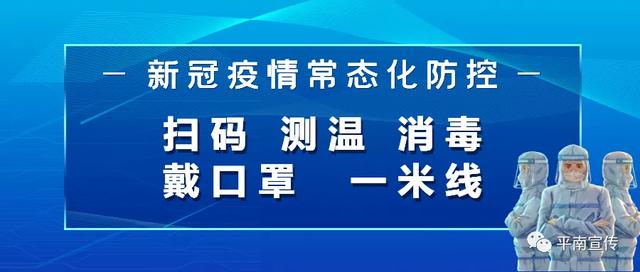 学习六中全会精神，这些表述要精读