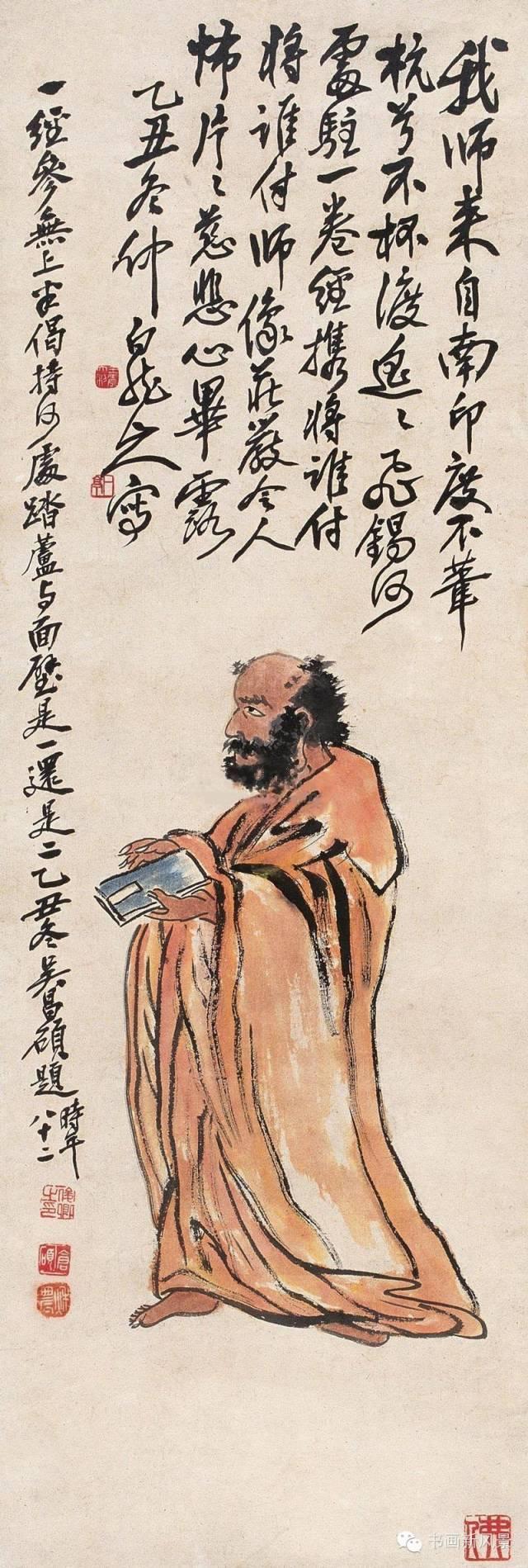 中国100名最著名画家系列-近代篇- 文人画最后的高峰吴昌硕