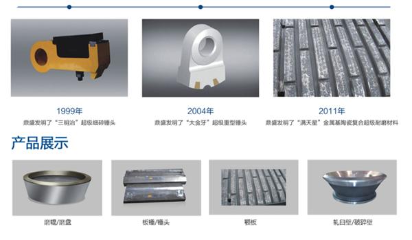 西安制砂机生产线多少钱