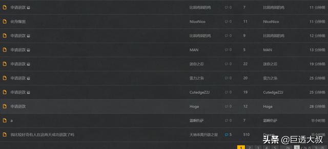 《魔兽3重制》获史上最低玩家评分，情怀也难顶玩家的愤怒