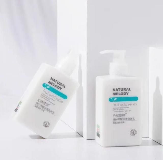 手臂鸡皮肤用什么沐浴露好