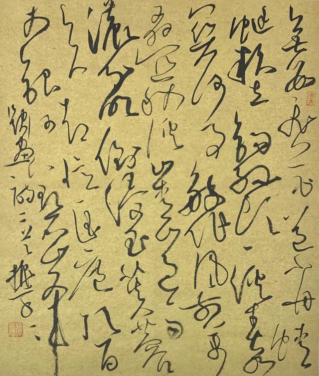 江苏省五星工程奖书法展