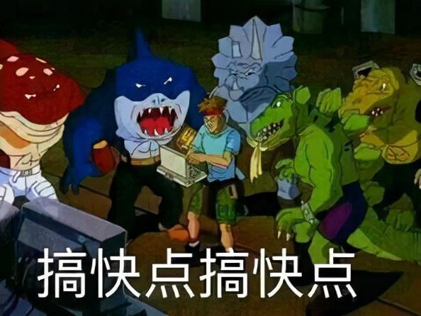 [苹果创世纪微商转账金额修改]，微信页面变小怎么恢复正常