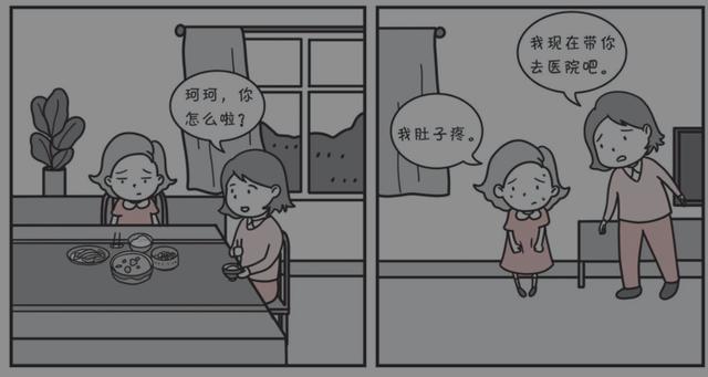 女童安全实例：每个女孩都有不允许别人触碰的部位
