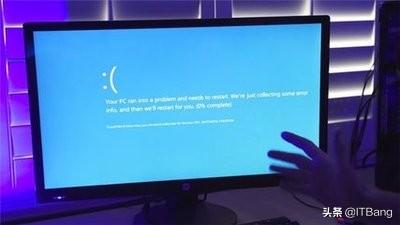 win7系统80244019更新失败原因（win7无故自动重启）