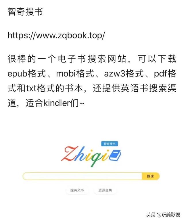 ����50�����ղص�26�������Դ��վ���ٶ�˽�ذ�