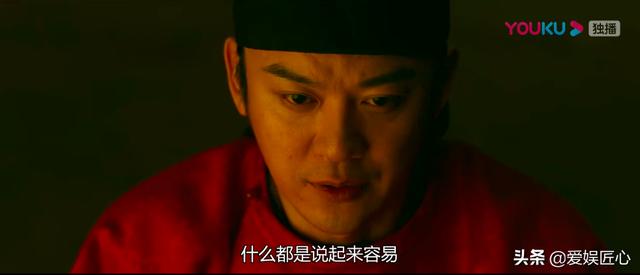 张小敬:《长安十二时辰》张小敬人设崩塌？其实你根本就没看懂他