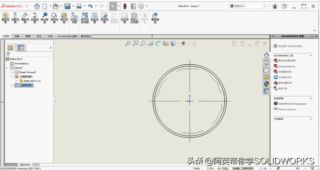 sw工程图有时候展不开