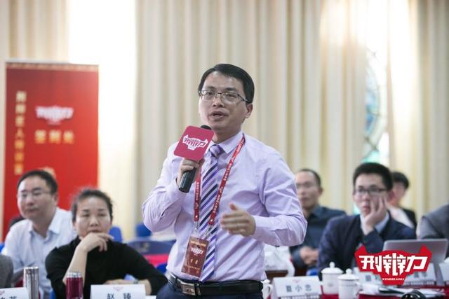 广东刑事案件辩护律师