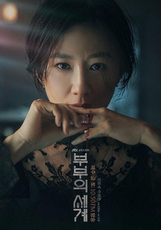 韩剧无子无忧是搞笑的吗(韩剧无子无忧剧情)-天晟网