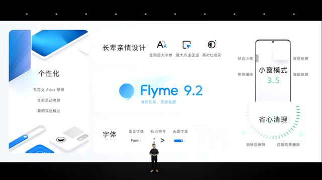福建新款制砂机设备出售