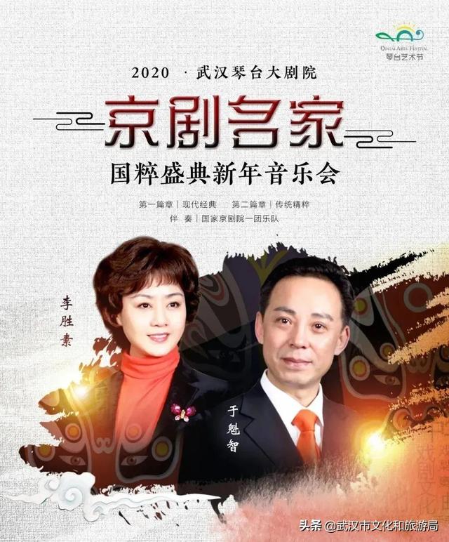武汉音乐会:2021武汉《童梦之旅》音乐会即将精彩开启，让我们拭目以待