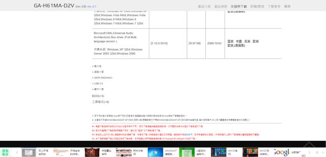 绝地求生大逃杀手机卡怎么解决（绝地求生大逃杀）(4)