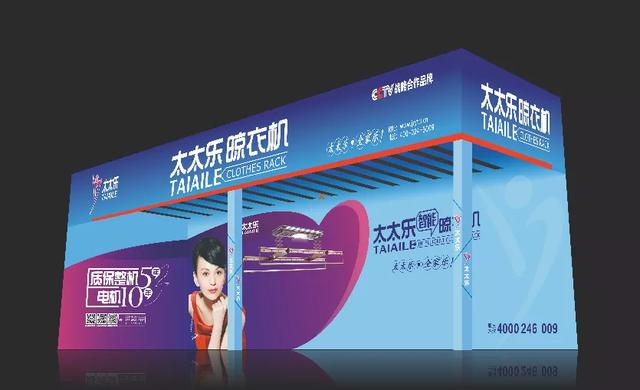 2018木工机械展郑州