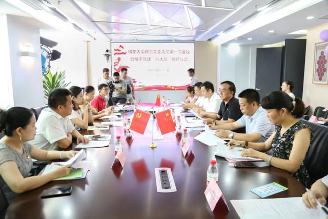 福建厦门：推行“近邻党建”激活基层治理“神经末梢”