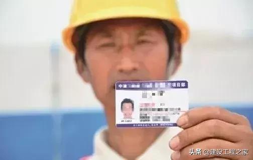 2019建筑行业动荡，政策迭代，吃透施工技术才是硬道理！