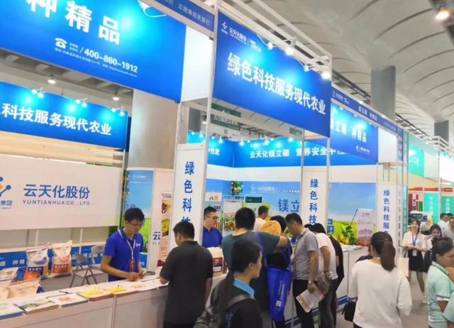 磷化工：再迎新风口！13家业绩高增的磷化工概念股请收好