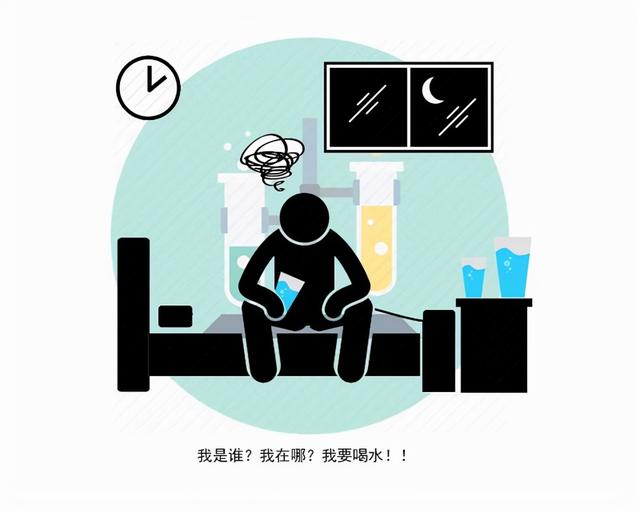 经常口干舌燥？医生提醒：或是4种疾病在“捣乱”，别不当回事