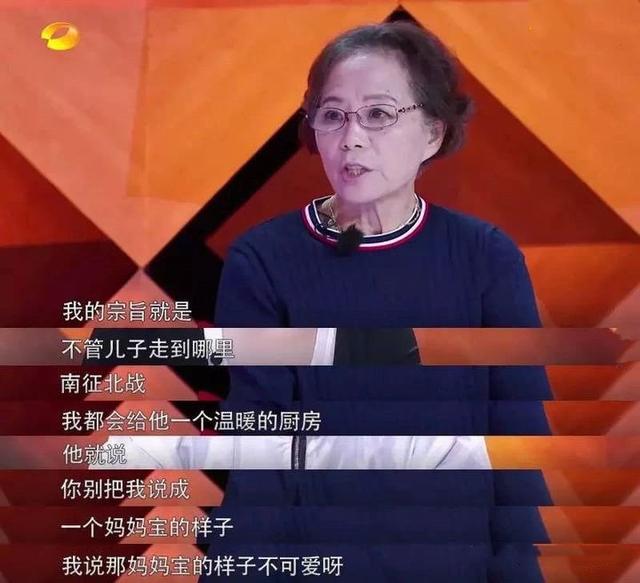 悲催什么意思