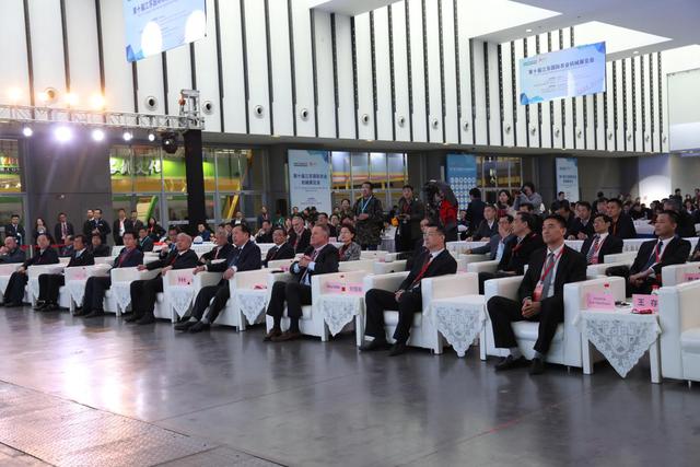 2018伊朗国际农业机械展