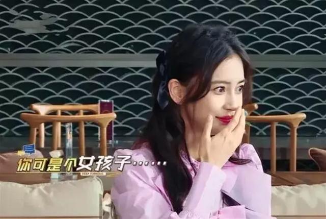 吃的那个馄饨(吃的那个馄饨法语怎么表示)