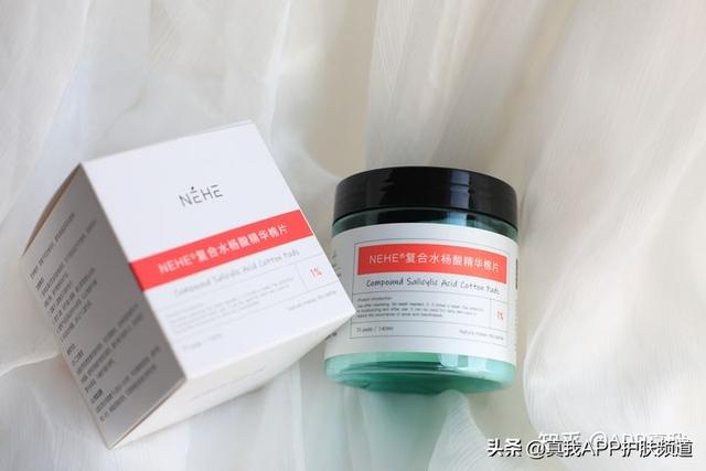 脖子上长毛周角化怎么