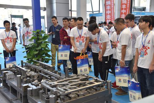 东莞市模具制造机械展