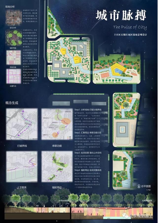 陕西展越建筑工程