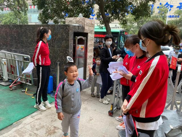 金水一幼中、大班开学第一天掠影