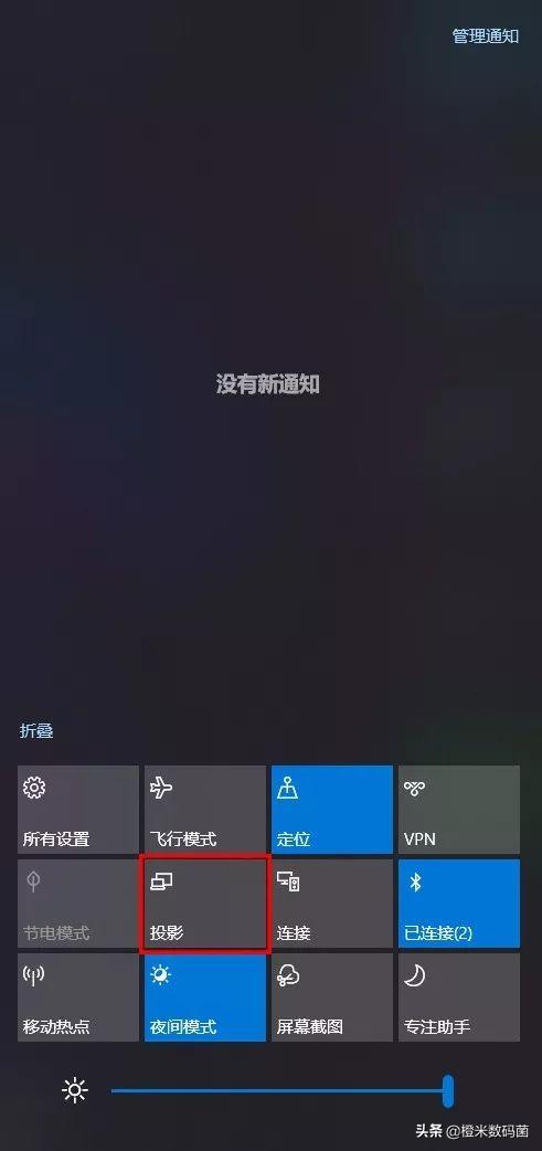 电脑版小米互传终于来了，快来跟随我体验吧