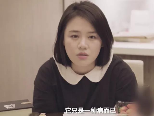 每 4 个孩子里，就有一个检出抑郁！高抑郁率背后，血淋淋的真相