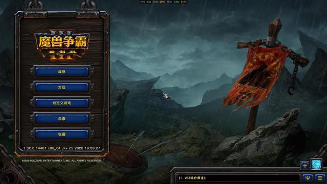 《魔兽争霸3重制版》评测4.4分：失去自我的暴雪，失去信心的玩家