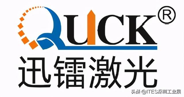 2018深圳机械展参展商名录