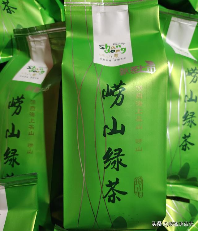 怎样喝崂山绿茶不会刺激胃？