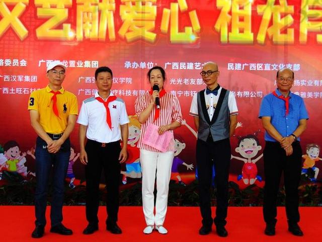 广西展图建筑工程覃锋