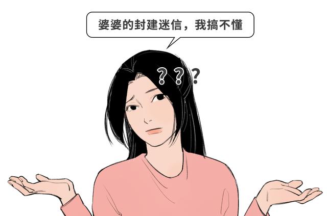 婆媳带娃大战，国庆打响！怎么让老人明白“你那套过时了”？