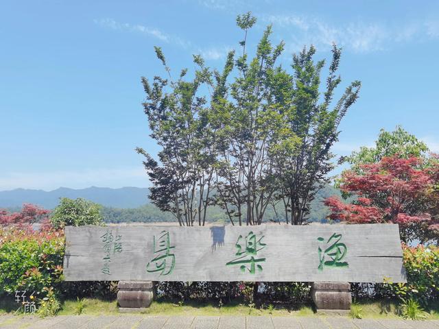 杭州一天团建可以去哪里