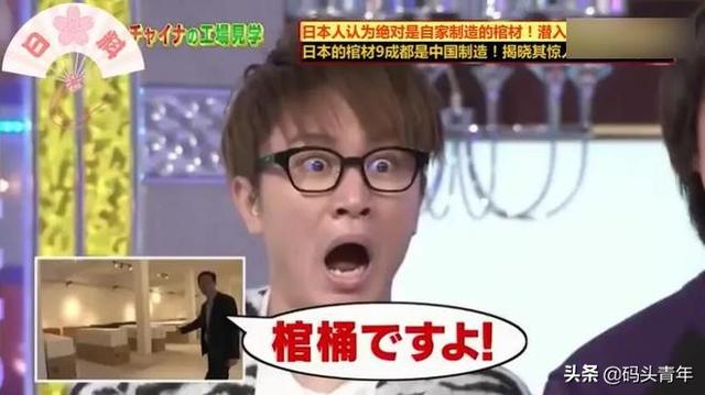 丰县木工机械展杨时军带头人