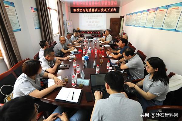 宁波制砂机厂的简单介绍