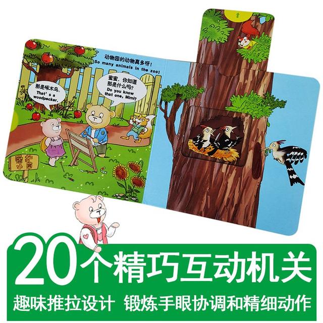 1-3岁是孩子精细动作发展敏感期，父母该如何陪她度过呢