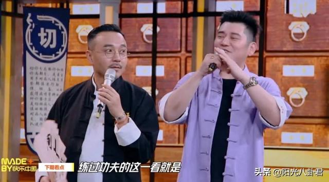 《天天向上》彻底封杀钱枫，重新录制新节目播出，主持人只剩三位