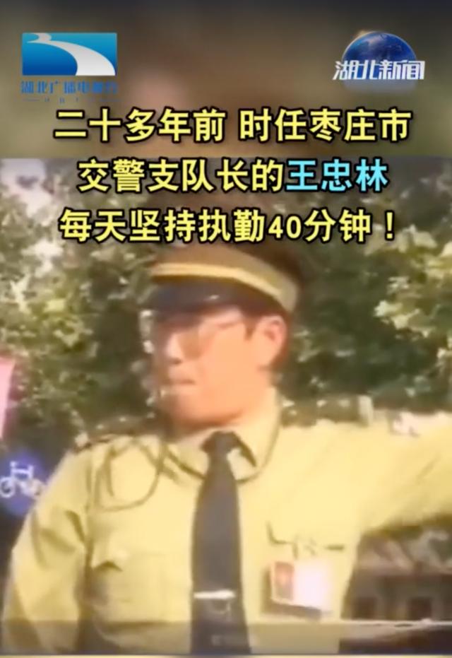 省政府党组书记