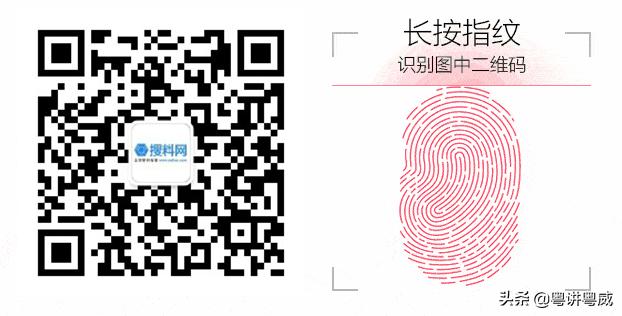 广州华南橡塑机械展