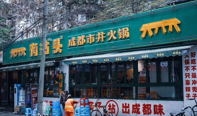 彝良鹅卵石移动制砂机厂商